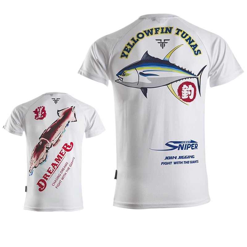 Deep Sea New Hunter Breathable - Fishing Rain Suit recension och pris