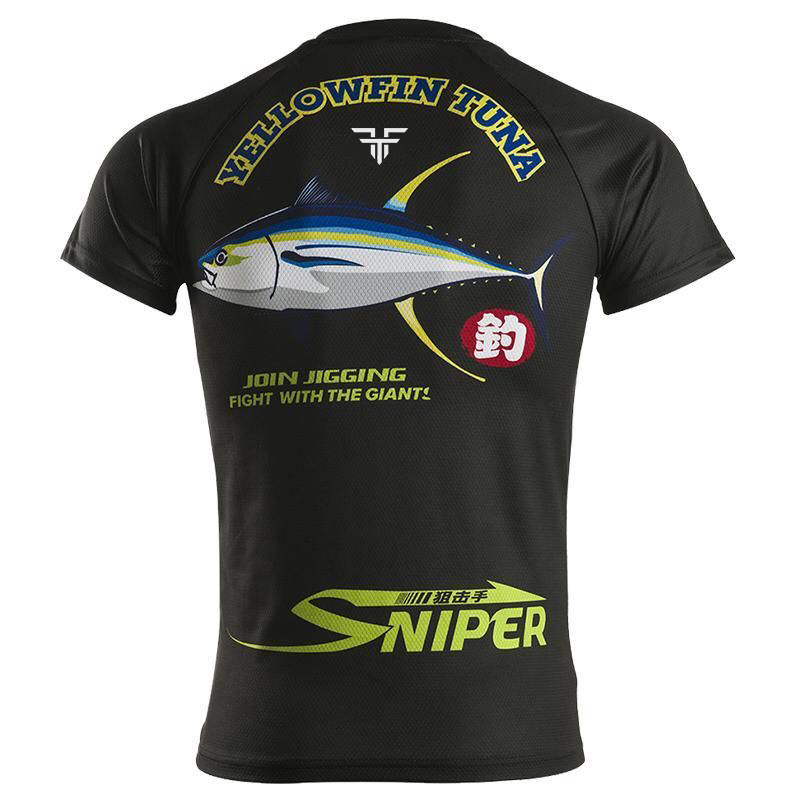 Deep Sea New Hunter Breathable - Fishing Rain Suit recension och pris