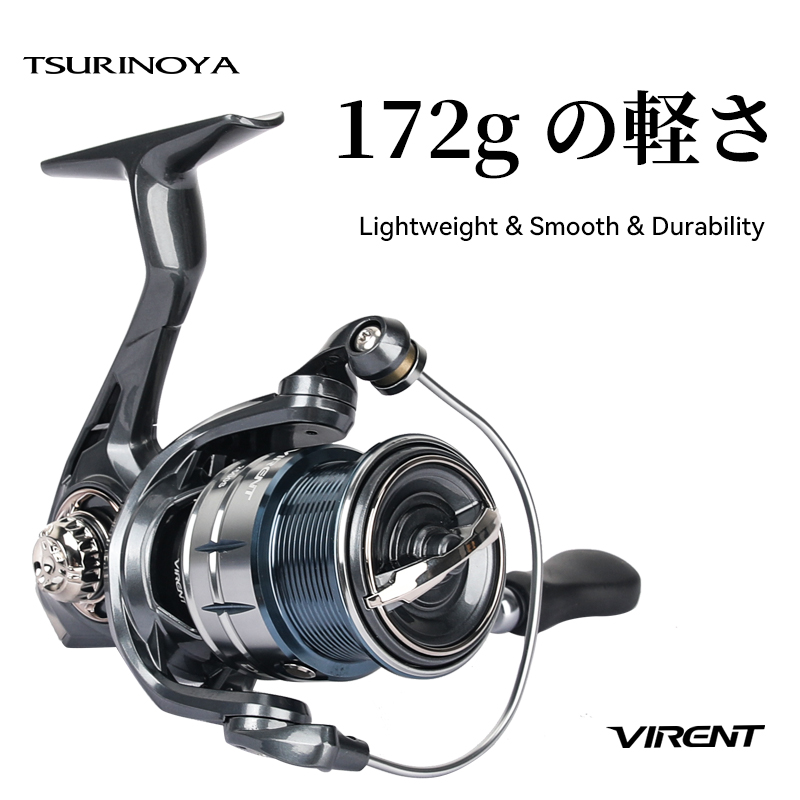 TSURINOYA VIRENT 1000S C2000S  - Kastking Reel Zephyr recension och pris